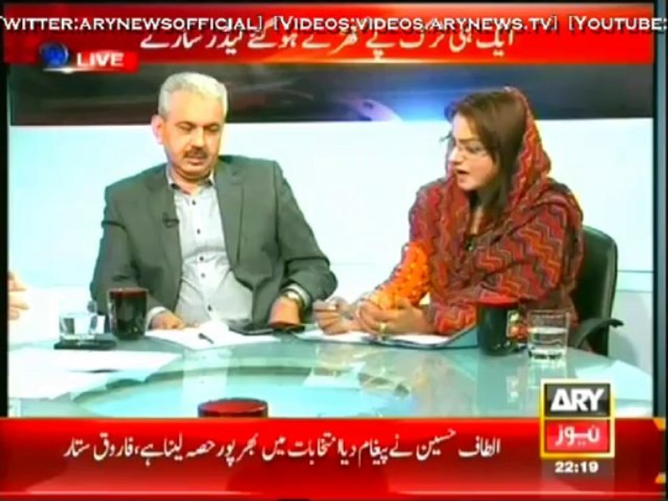 Agar   22 Dec 2013