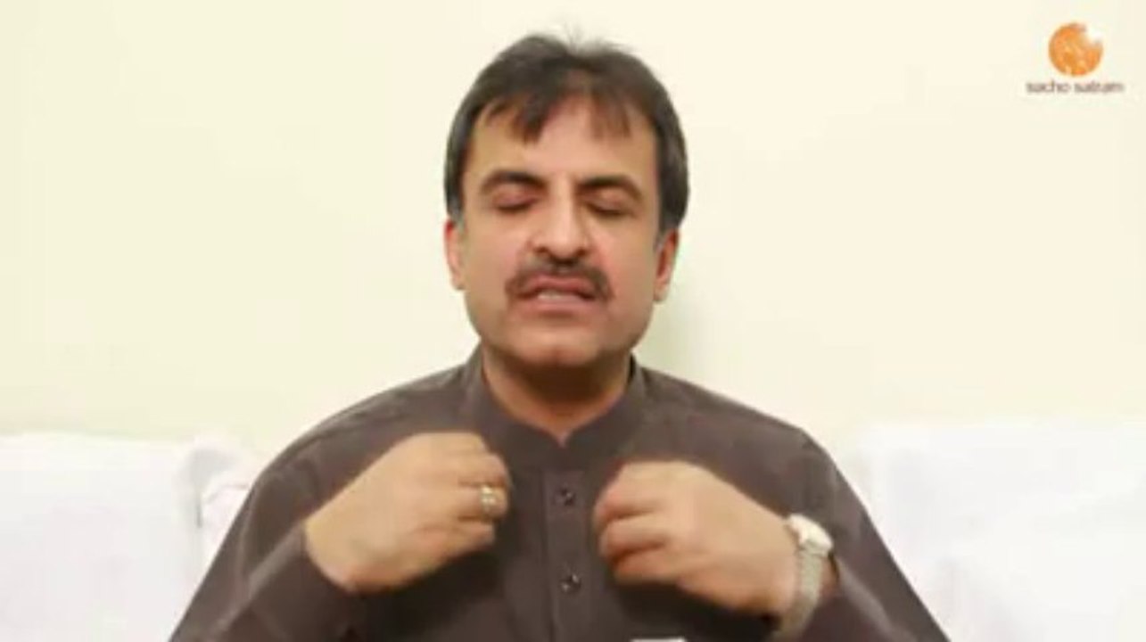 Q:5 Dhiyaan Kahan Karen ?