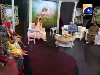 mere Nabi SAWW se mera rishta.