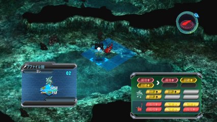 Super Robot Taisen OG Dark Prison - Partie. 16