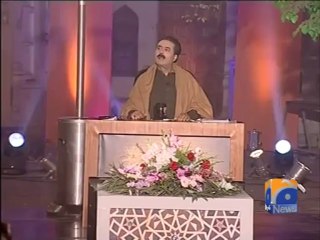 Khabarnaak-22 Dec 2013-Part 1