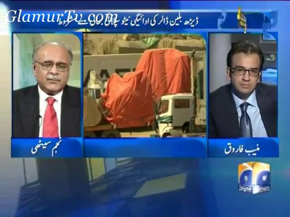 Aapas Ki Baat Latest Episode 21 December 2013 on Geo News in High Quality Video By GlamurTv