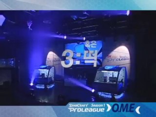 StarCraft Proleague OME