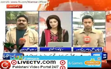 PTI Protest at Nasir Bagh Dunya News Report 2PM - Imran Khan Janisar_(new)