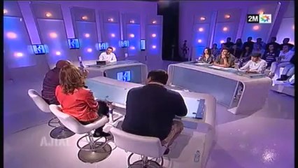 Ajial: Dimanche 22 Décembre