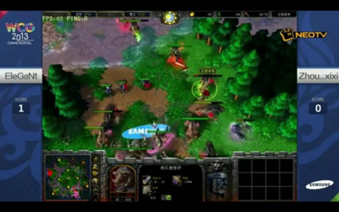 ro4 Chinese Qualifiers WCG 2013 - Zhou_xixi vs EleGaNt - Game 2