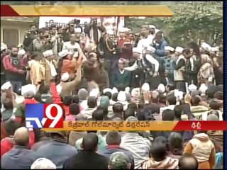 AAP to announce the decision on Govt formation in Delhi tomorrow