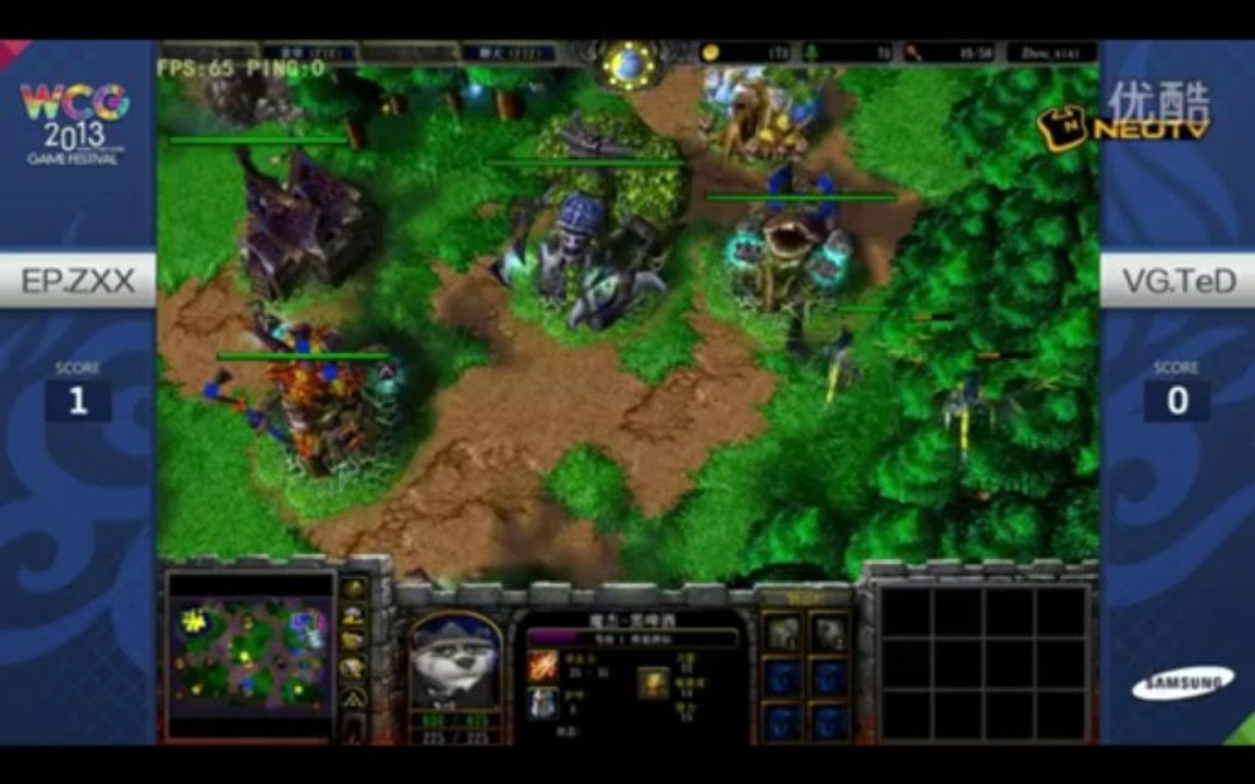 3rd Place Chinese Qualifiers WCG 2013 - TeD vs Zhou_xixi - Game 2