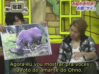 [FAKESub] Sobre desenhos e segredos