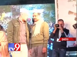 AAP to make announcement on government formation in Delhi - Tv9 Gujarat