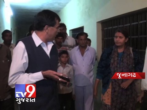 Junagadh Girl got locked in classroom due to school negligence - Tv9 Gujarat