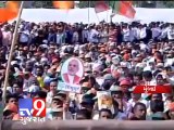 Mumbai Maha Garjan rally : Congress-free India is our dream, says Modi - Tv9 Gujarat