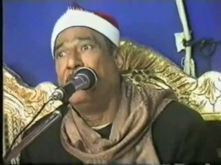 qari munam al tookhi sourah qaf سورة الحجرات وق والقصار- الشيخ عبد المنعم الطوخي