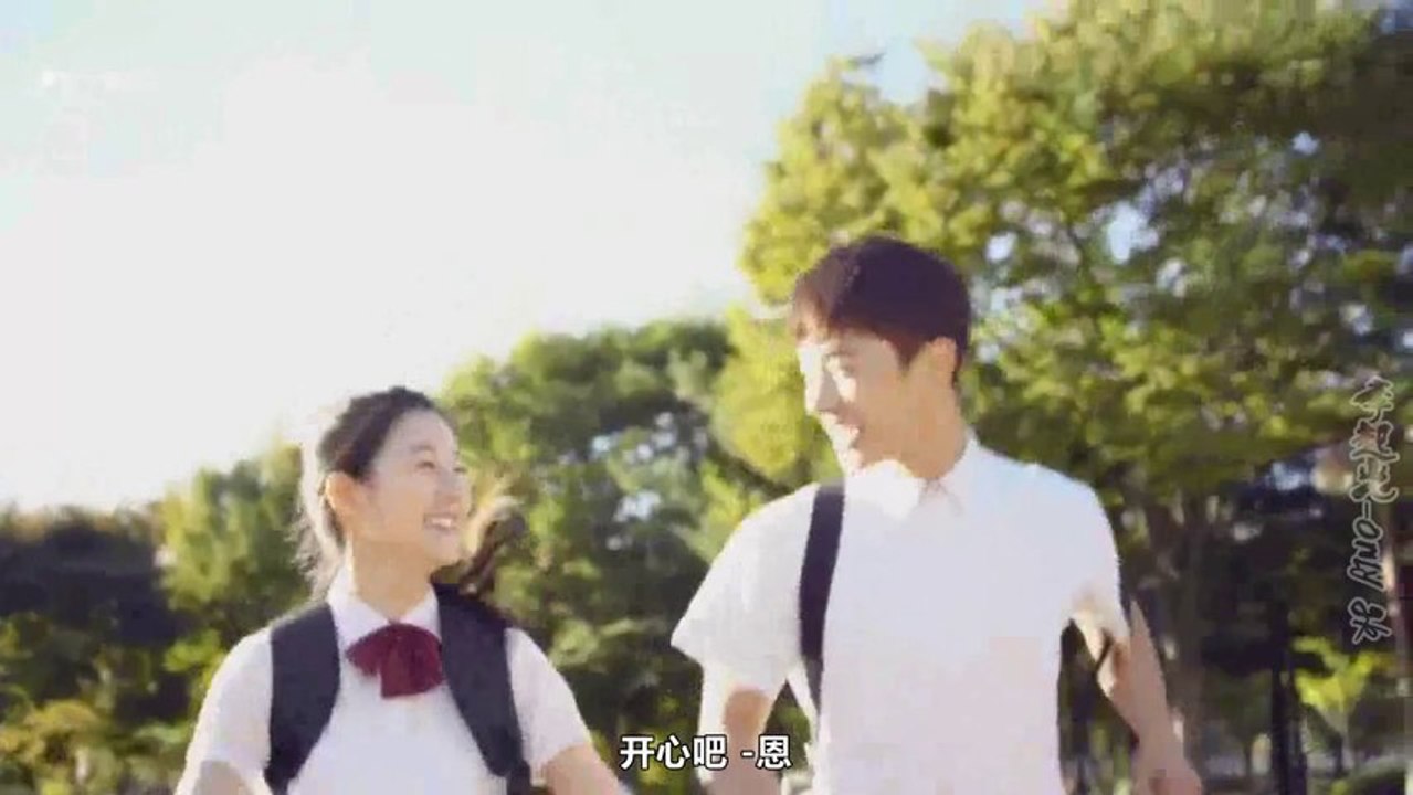 【中字】20歲 - EP02