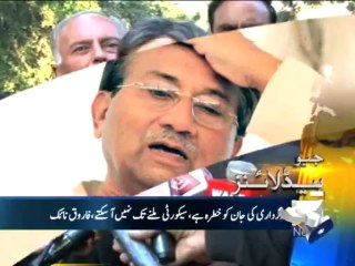 Geo Headlines-23 Dec 2013-1000