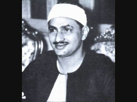 ‫تلاوة نادرة من حفلات الشيخ محمد صديق المنشاوى سورة غافر‬ Şeyh Muhammd Siddiq Al Minshawi