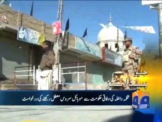 Geo Headlines-23 Dec 2013-1100