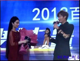 131222 Lee Min Ho 이민호, 2013 Baidu Feidian Awards ღ -Best Asian Actor-