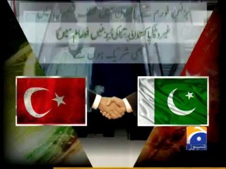 Turkish PM Arrives-23 Dec 2013