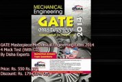 GATE Entrance 2014 - Exam Books, Study Materials, Mock Tests and Lots More at Acadzone.com