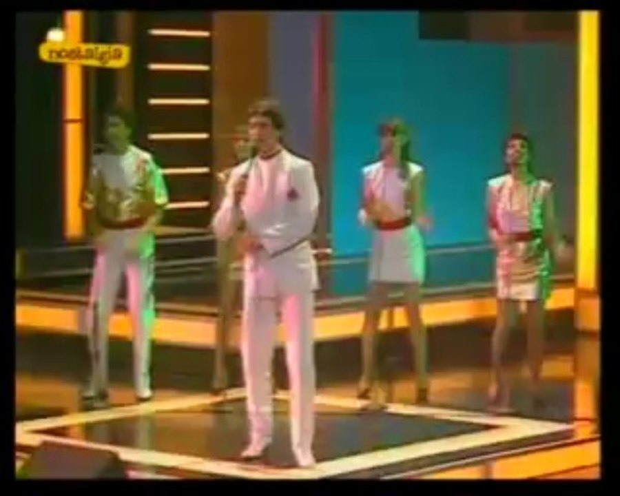 1982 NECO ''HANİ'' (Erevizyon _ Eurovision)