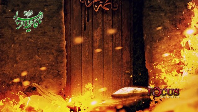 Ya Fatimieh Ya Zahra (s.a) - FARSI NOHA - Taha Mehdi (2014)