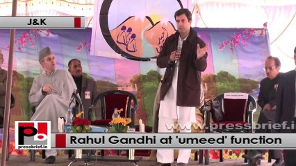Rahul Gandhi : Empowerment of women is our priority