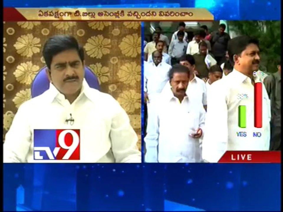 We requested Pranab not to bifurcate AP - Devineni Uma