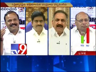 We are trying our best to keep AP united - Dronamraju Srinivas