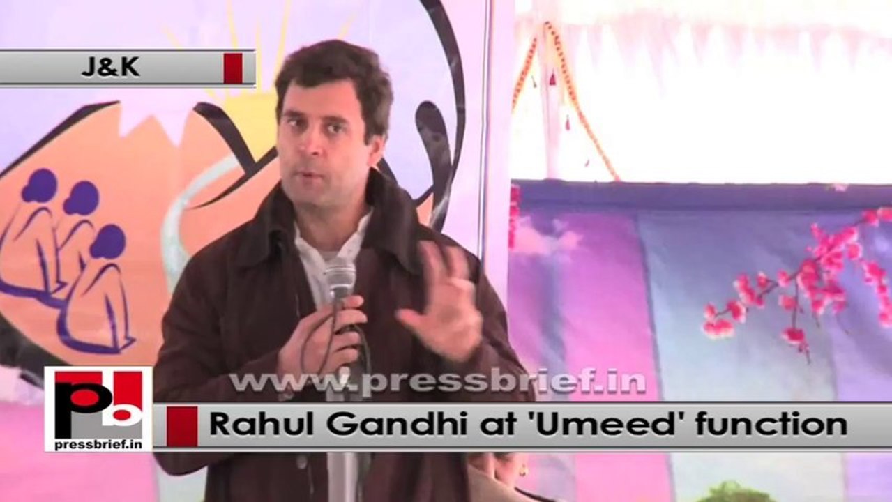 Rahul Gandhi : “Umeed” will be a new ray of hope for the women