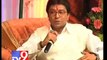 Bachchans -Raj Thackerey bury the hatchets,Amitabh to be chief guest in MNS's function -Tv9 Gujarat