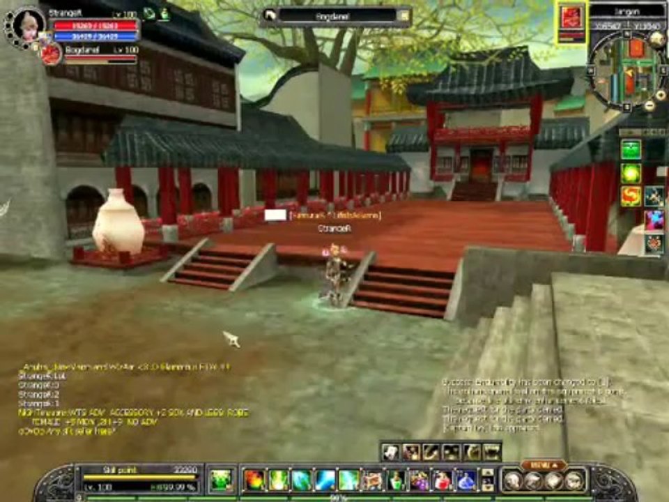 Play Sro Pet BUG