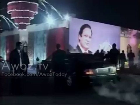 Turkish PM arrives in Pakistan on two-day visit