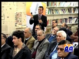 Jang Forum Extermisim Episode 49