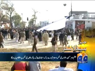 Geo Headlines-23 Dec 2013-1400