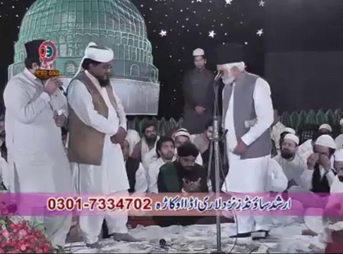43 Huzoor Aj Koi Intezaam Ho Jaye Syed M Zahid Shah Gilani Depalpur 2014
