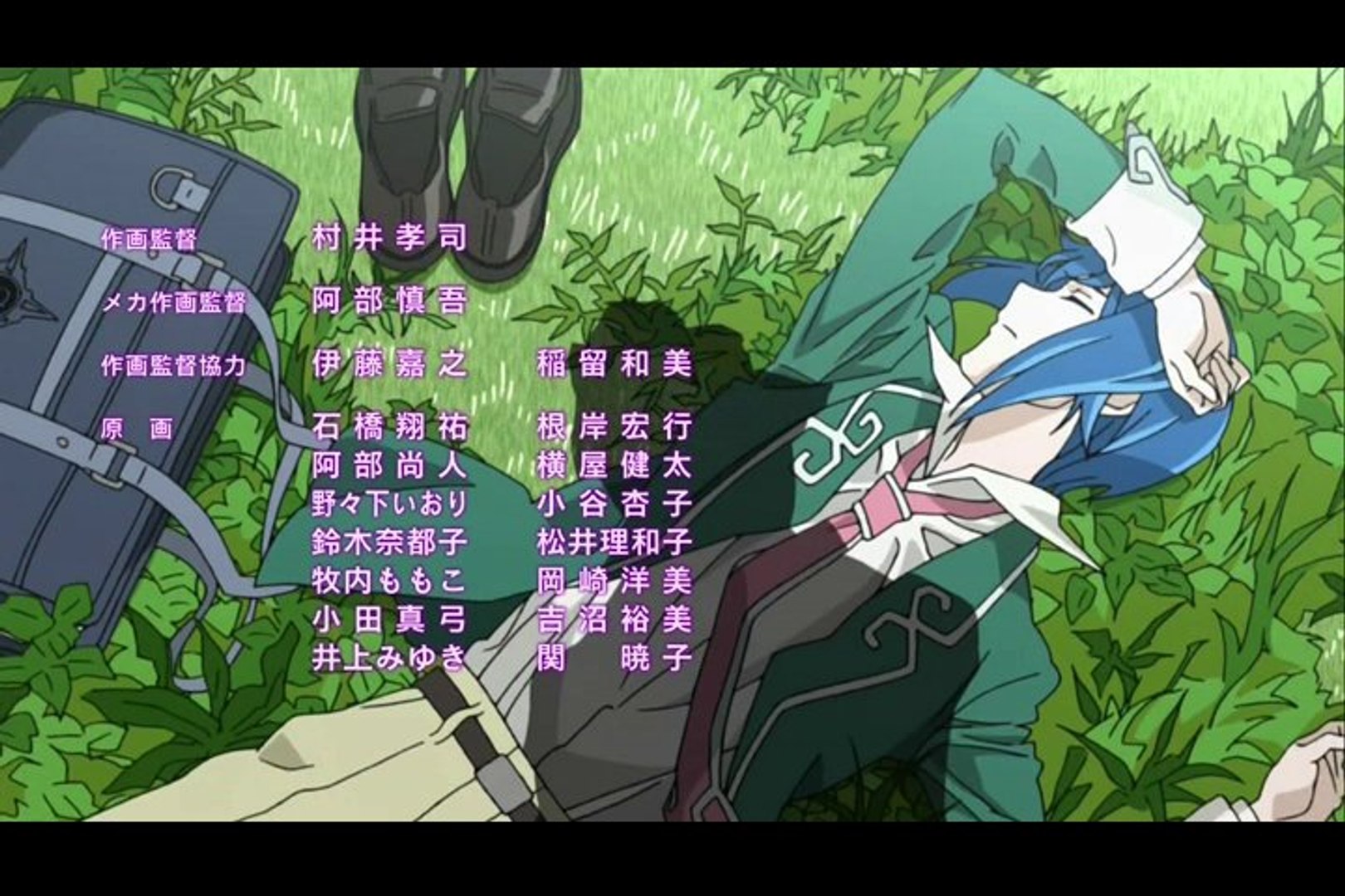 Pride Scandal X264 動画 Dailymotion