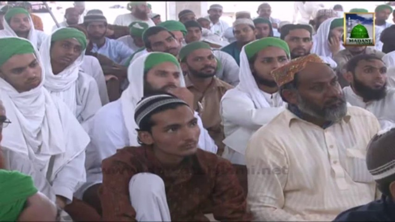 Iman ki Shakhein Ep 84 - Shab e Meraj Ka Tohfa - Abdul Habib Attari