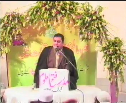 shaikh anwer shat gulberg لشيخ أنور الشحات