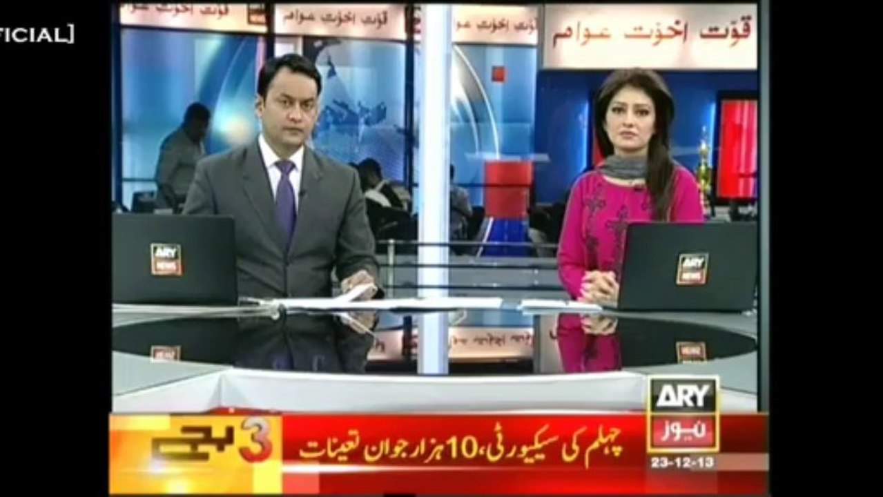 Headlines - 1500 - Monday - 23 - Dec - 2013