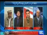 Talaash – 21st December 2013 – Punjab Police vs Punjab Govt