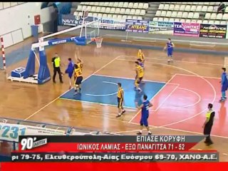 90 Λεπτά Χωρίς Καθυστερήσεις (22/12/2013)