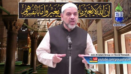 Tabeeli Kyou by Janab Masood Javeed