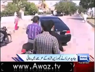 24 foot long Pakistan Made limousine. - Pakistan Zindabad