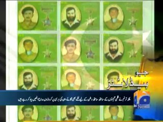 Geo Headlines-23 Dec 2013-1700