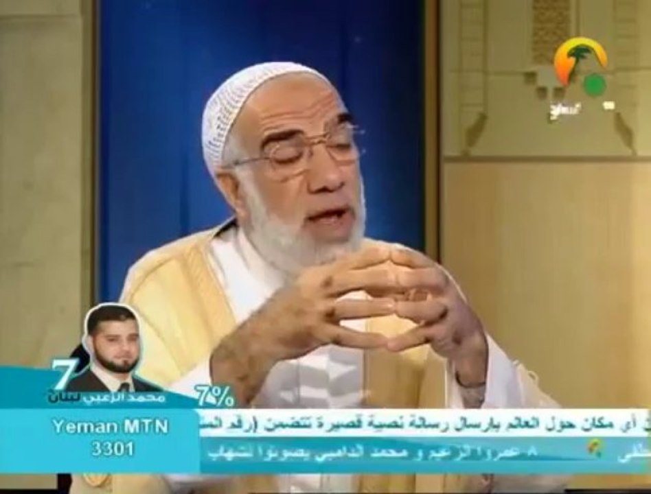 سلسلة معالم الهدى الحلقة 03 - إيذاء المسلمين