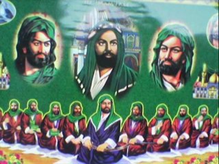 Cevahir Güzel - Bu Yolun Sahibi Ali Deyil Mi Ilahi Beyt Musik