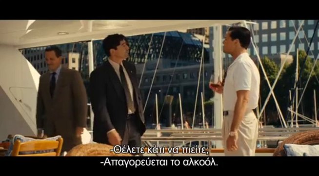 O Λύκος της Wall Street (The Wolf Of Wall Street) - ελληνικοί υπότιτλοι trailer [HD] (2013) Martin Scorsese, Leonardo DiCaprio , Jonah Hill , Margot Robbie , Matthew McConaughey , Jon Favr