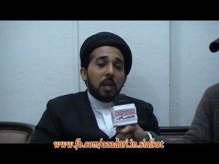 Allama Yaser Naqvi Karachi I Special Message I Team Azadari in Sialkot