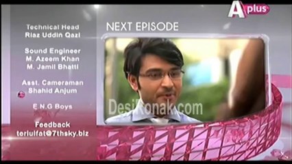 Teri Ulfat Main Ep 17 HQ 3